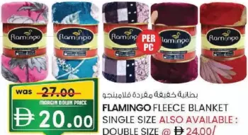 Flamingo Fleece Blanket