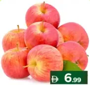 Apple Royal Gala