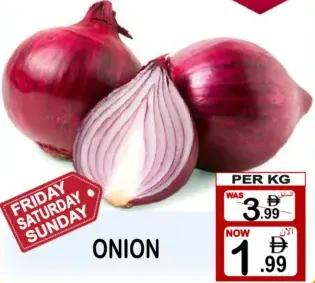 Onion