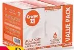 Creme21 صابون مرطب ناعم مضاد للبكتيريا