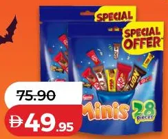 Nestle Mini Mix Bag