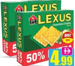 Bisk Club مقرمشات بالخضار Lexus