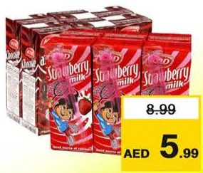 KDD حليب بالفراولة كي دي دي