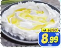 Labneh Syria