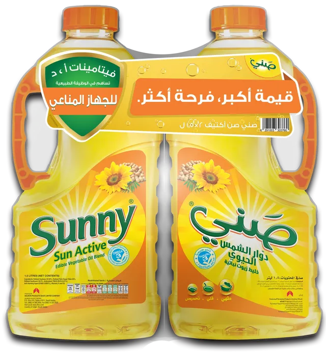 Sunny Active Cooking Oil