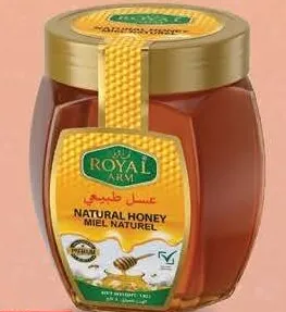 Royal Arm Natural Honey Hexa