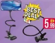 Best ستاند