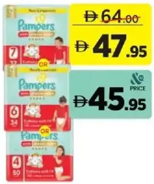 Pampers Premium Care Baby Diapers ASSORTED