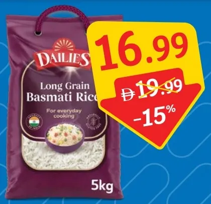 Dailies أرز بسمتي طويل الحبة