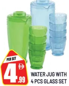 Water Jug With Glass Set