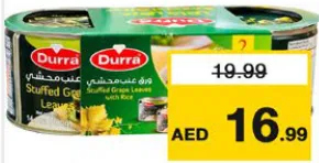 Durra ورق عنب محشي الدرة
