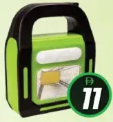 Hurry Bolt مصباح عمل