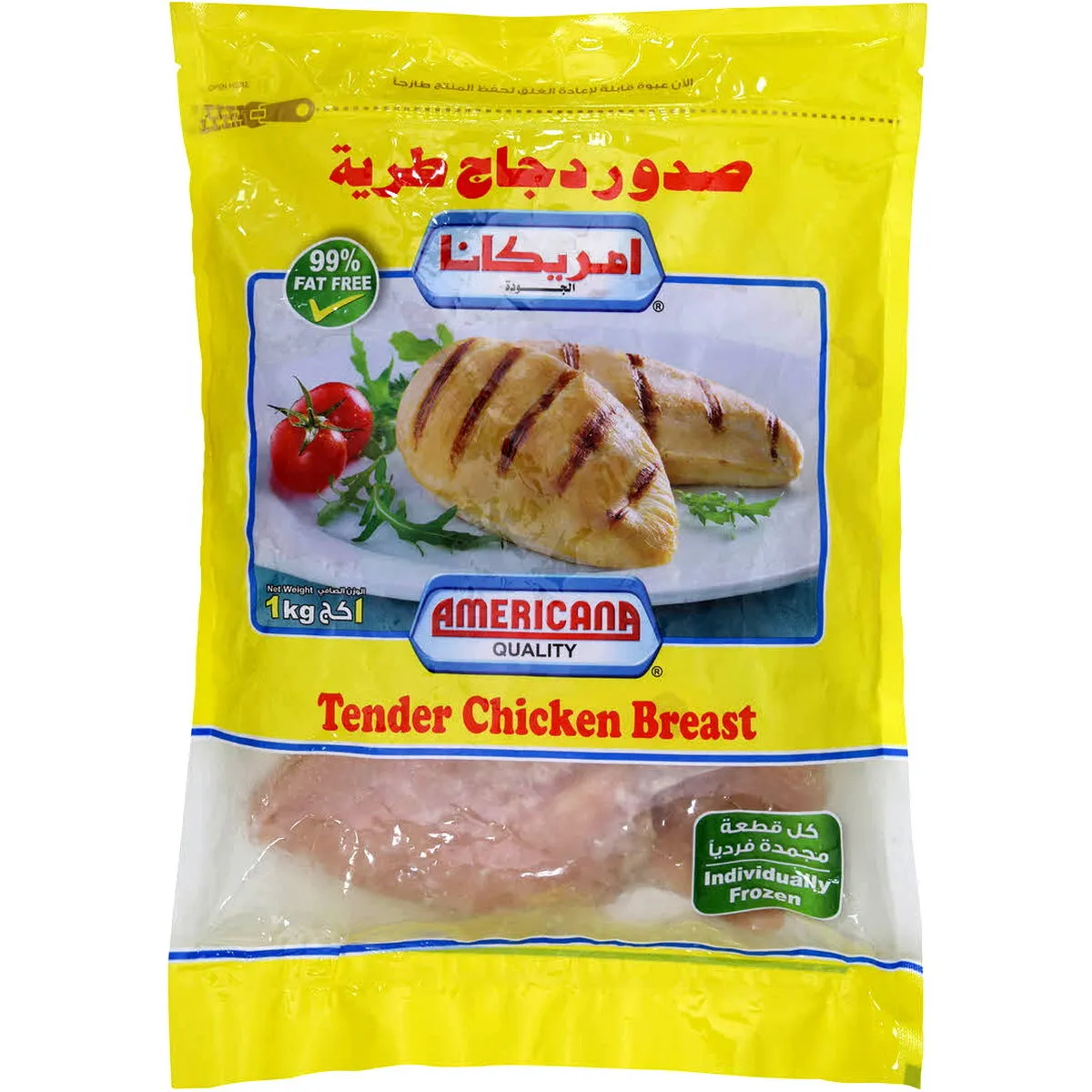 Americana صدر دجاج تندر أمريكانا