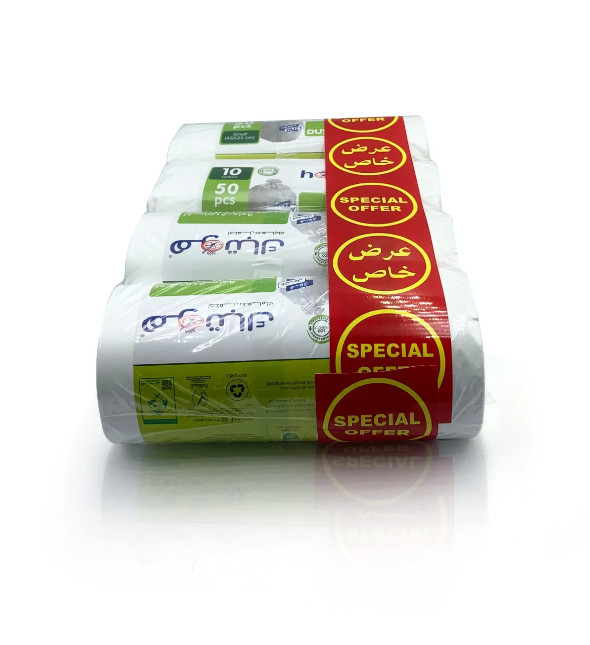Hotpack أكياس قمامة بيضاء رول 45x55cm عدد 50pcs سعة 5Gallon x4Rolls