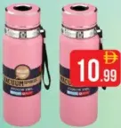 S/S Vaccum Bottle