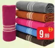 Vastastar Bat Towel