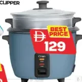 Clikon طباخ الأرز