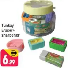 Tunkoy ممحاة + براية