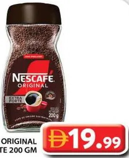 Nescafé أوريجينال إكسترا فورتي