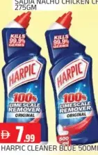 Harpic منظف