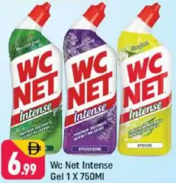 Wc Net Intense Gel