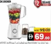Black&Decker Blender 3in1 400W