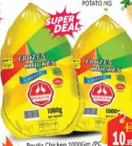 Perdix Frozen Chicken