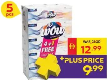 Wow Facial Tissue 2 Ply