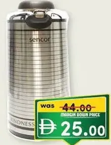 Sencor Vacuum Flask SNF1612 / SNF1610
