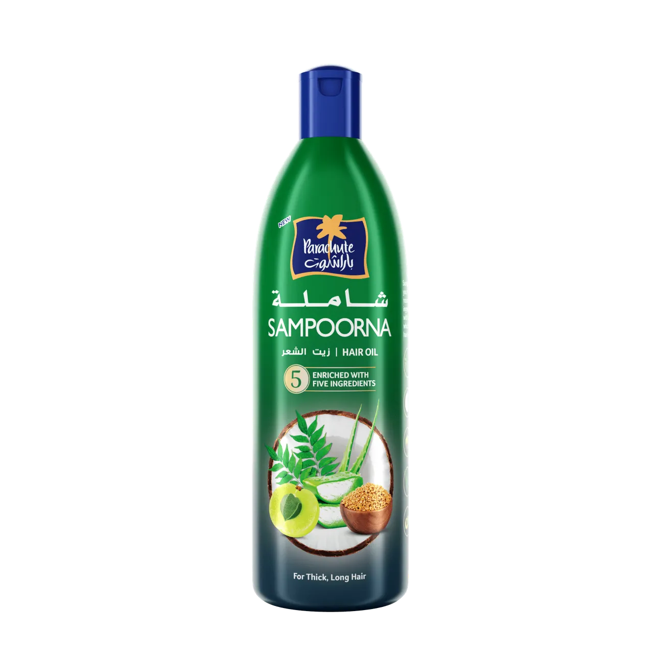 Parachute شامبو زيت الشعر - 5 أعشاب