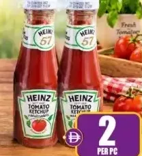 Heinz كاتشب طماطم هيلمانز
