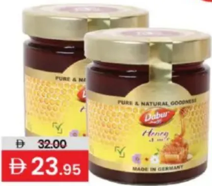 Dabur Honey