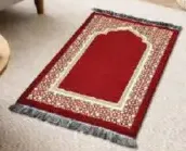 Amq Mulla Prayer Mat