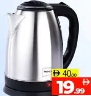 Impex Electric Kettle