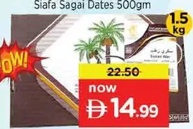 Riyadh Dates Sukkari Rotab