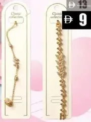 Ladies Bracelet