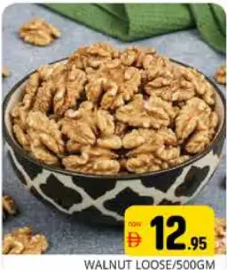Walnut Loose
