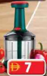 Richlin قطاعة ضغط