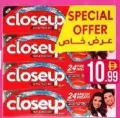 Closeup معجون أسنان مشكل