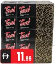 Talal مناديل وجه 200Ply