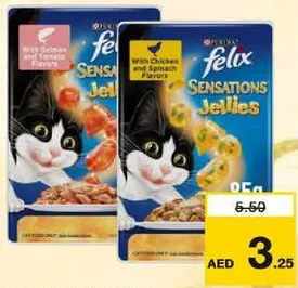 Purina Felix Assorted