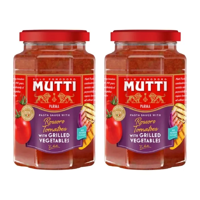 Mutti صلصة معكرونة كيمبال