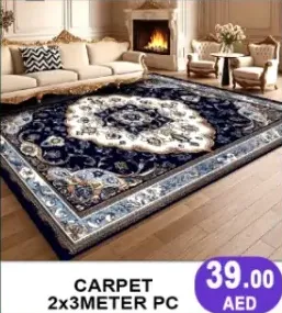 Carpet