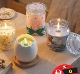 Perfumed Candle Asstd