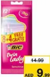 Bic Twin Lady Sensitive