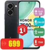 Honor X7E رام 6+6 GB، ذاكرة 256GB، كاميرا 50MP، بطارية 7500 mAh