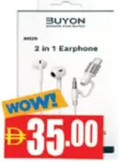 Buyon سماعة أذن Tc+ Steroe Bn29