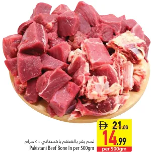 Pakistani Beef Bone In