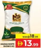 Al Mazaq سكر الأمين أبيض
