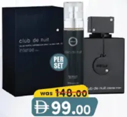 Armaf CLUB DE NUIT INTENSE عطر للرجال + رذاذ للجسم
